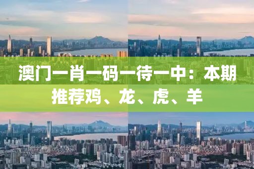 許你春秋 第40頁