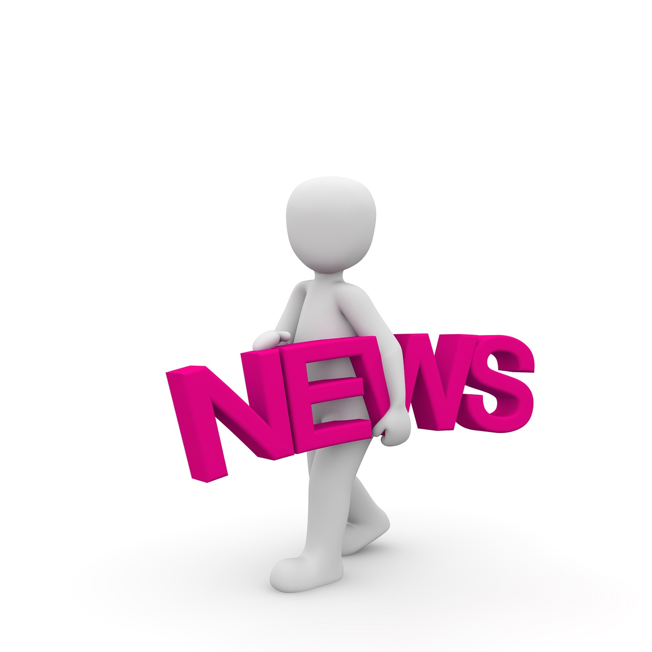 高州陽光論壇最新招聘信息解析與探討